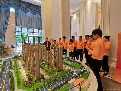 房地产经纪 连接梦想与现实的桥梁