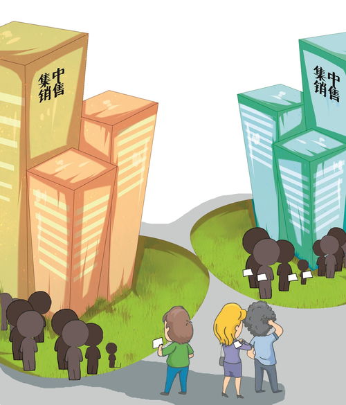 武汉光谷试行商品住房集中销售，专家称新政有利于稳定市场预期